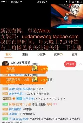 每周盘点：这周八卦可谓层出不穷