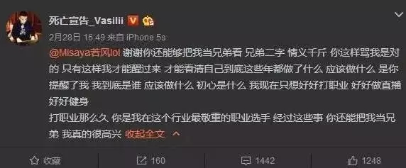 每周盘点：这周八卦可谓层出不穷