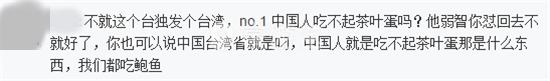 Smlz韩服挂机惹争议