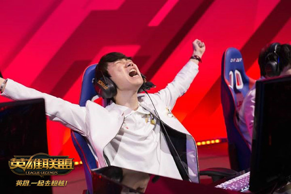 Doinb荣获春季常规赛MVP