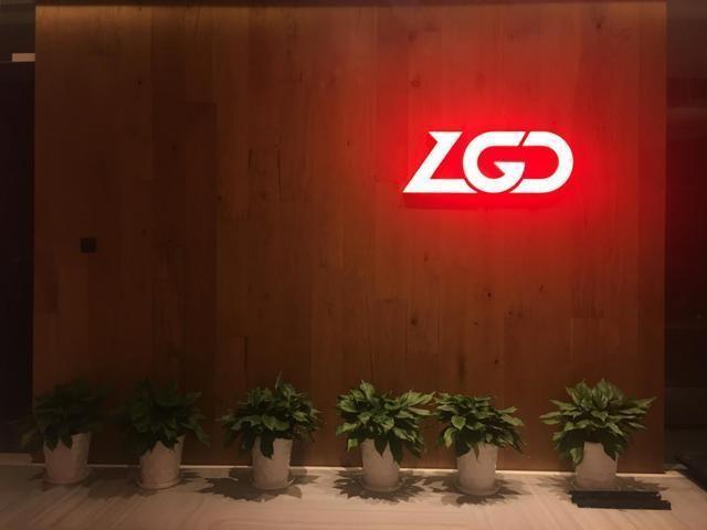 探访LGD总部 独家揭秘如何加入俱乐部