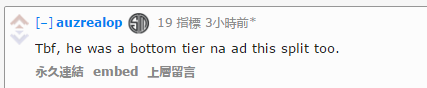 外国网友讨论：从世界冠军到LSPL