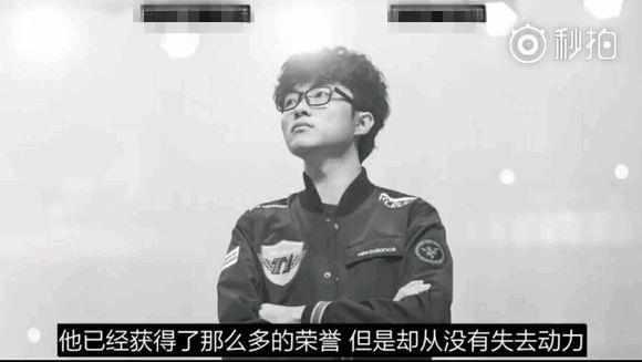 SKT最可怕的是什么？
