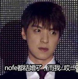EDG教练韩国大婚 Rox全员到齐祝贺