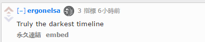外国网友讨论：从世界冠军到LSPL