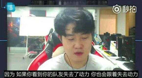 SKT最可怕的是什么？