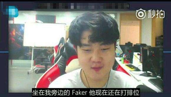 SKT最可怕的是什么？