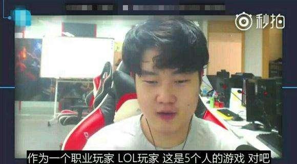 SKT最可怕的是什么？