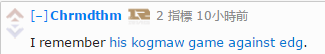 外国网友讨论OMG：黑暗势力回来了