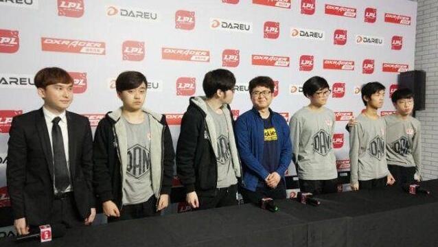 DAN战队成功晋级LPL