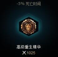 逆向思维迷惑敌人，神抽流卡牌套路教学