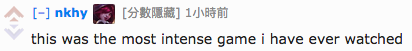 老外讨论WE夺冠：实至名归的胜利！