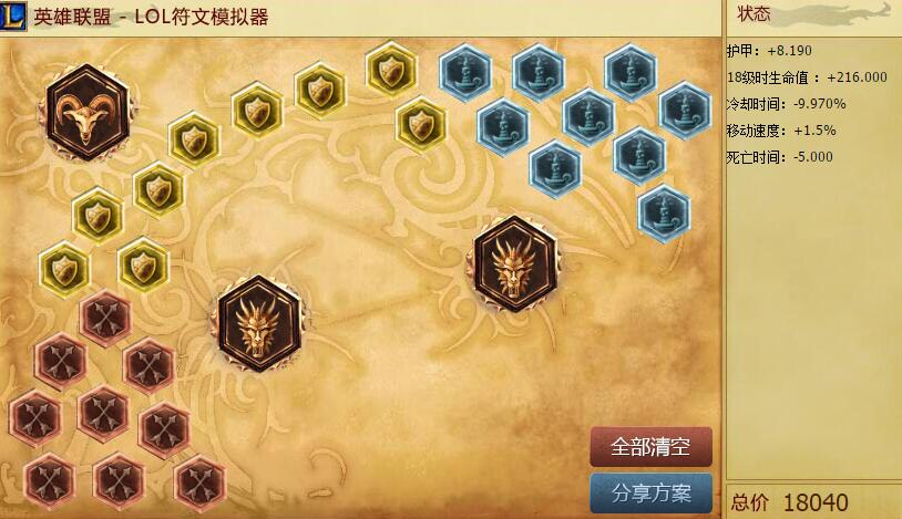 逆向思维迷惑敌人，神抽流卡牌套路教学