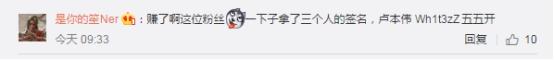 55开高铁站票，结果乘务员让座感动哭了
