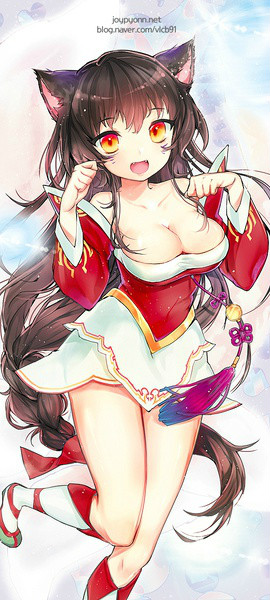 萌萌哒狐狸