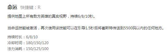 逆向思维迷惑敌人，神抽流卡牌套路教学