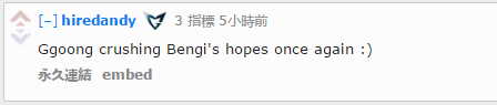 外国网友讨论：从世界冠军到LSPL