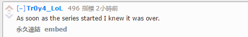 老外评MSI：Faker一出生比赛就结束了