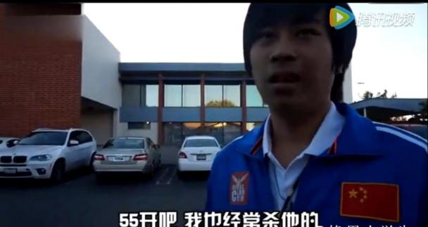 五五开成实力评估专用语 究竟孰强孰弱