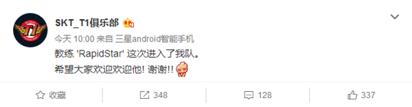 <a href=/tupian/ target=_blank class=infotextkey>图片</a>来源于微博