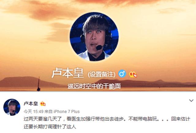 五五开用生命直播