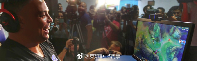 足球巨星罗纳尔多,将出席MSI闭幕式