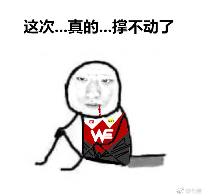 夏季赛队服更显规范