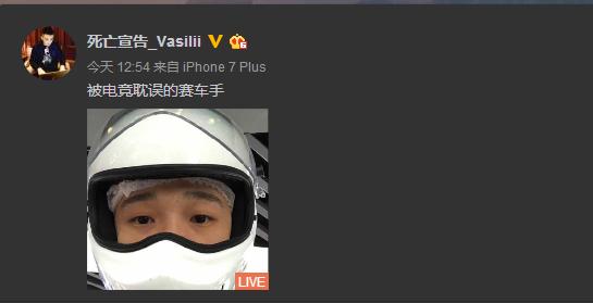 死亡宣告工作过度，网友反向进行安慰