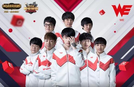 ESPN评选各位置排名，SKT四名第一