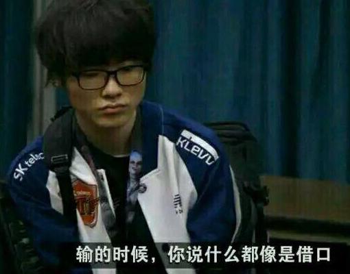 五五开成实力评估专用语 究竟孰强孰弱