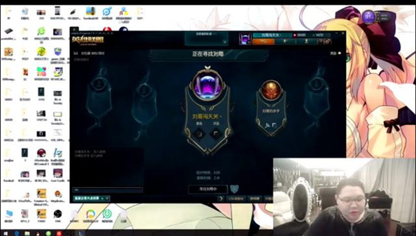 WE为什么能出成绩？