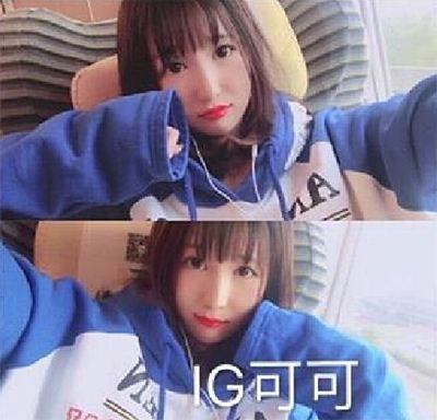 教练我要打职业!选手清纯女友曝光