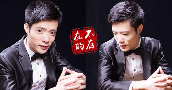 你又开始了？退役法王将是下一个大司马？