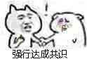 你又开始了？退役法王将是下一个大司马？