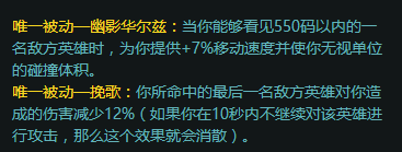 绿叉.png
