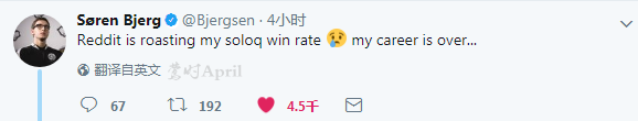 忧心！欧美两大法王卡死韩服钻石段位