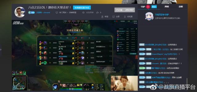 粉丝意外去世 文森特为其了却意愿上大师