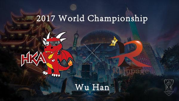 S5他被称为电竞汪精卫，今天带领香港零封日本队彻底洗白！