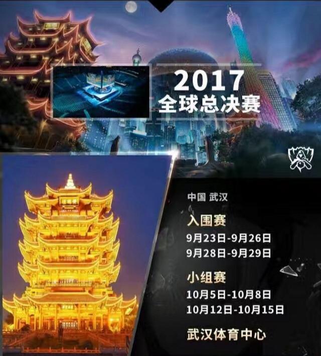 S7第一站江城武汉，带你了解厂长的主场