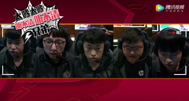 RNG比赛语音：Uzi直言要吊锤三星，没拿到五杀很伤心