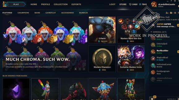 S8季前赛版本蓝色精粹商店列表曝光，海牛<a href=/yingxiong/warwick/ target=_blank class=infotextkey>狼人</a>皮肤要15W？