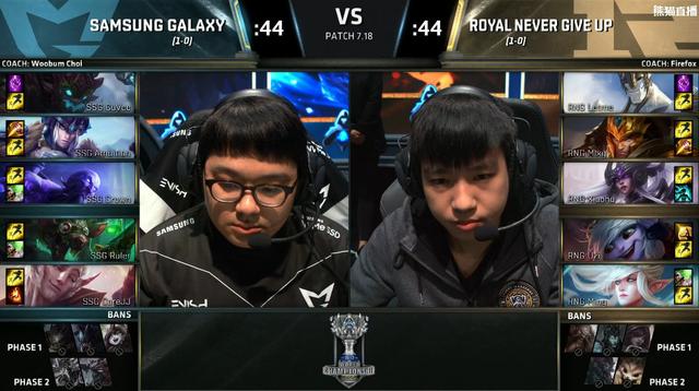 S7小组赛第三日战报：EDG仅存理论出线可能，RNG零封世界亚军三星