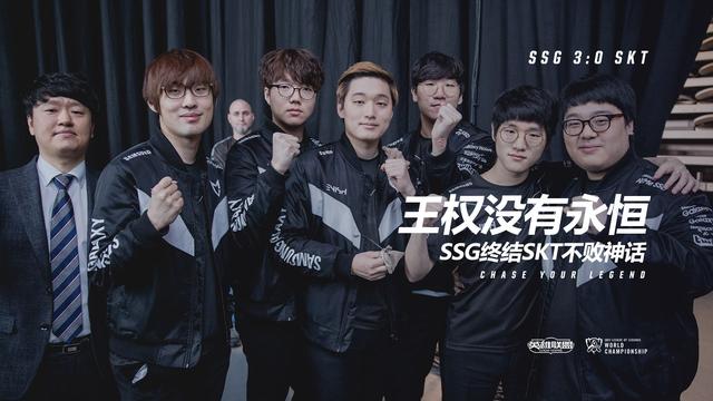那一箭终于还是回来了，Faker被韦鲁斯制裁后，伟神直播间狂刷