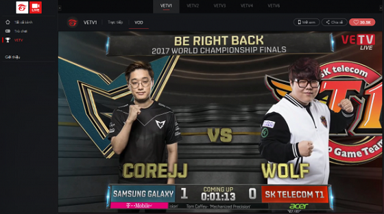 越南LOL热情高涨 五十万观众收看S7鸟巢决赛