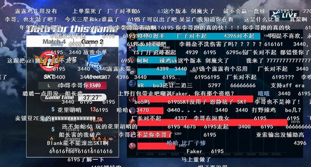 新版本LCK黑科技频出，Faker竟拿诺手与Bang换位置