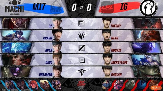 The shy为新剑魔正名！1V4无人可挡助IG拿下首胜！