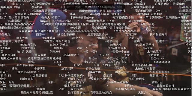 木木看德杯02：德杯RNG战胜TL，姿态小虎2V4团灭对方，四带一走A怪躺赢？