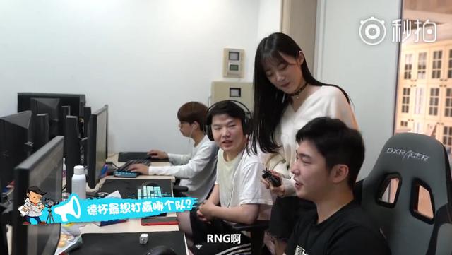 木木看德杯02：德杯RNG战胜TL，姿态小虎2V4团灭对方，四带一走A怪躺赢？