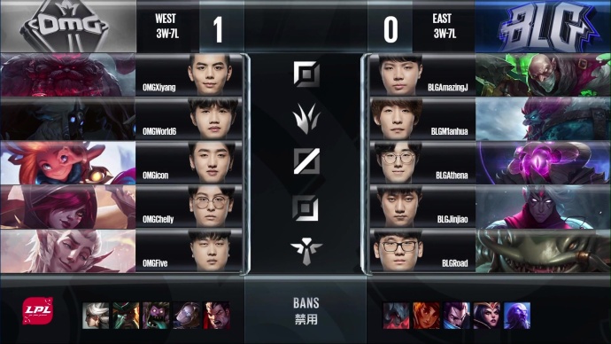 Icon佐伊秀翻全场 OMG主场击败BLG