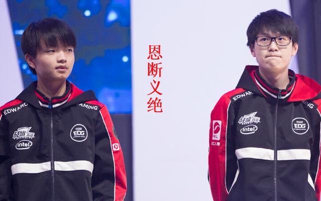 EDG创造队史连败纪录，网友爆破官博：Nofe滚下台，下路恩断义绝